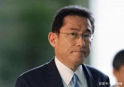 局勢有變？日本拉攏德國；拜登鬧笑話；柬埔寨痛斥美國