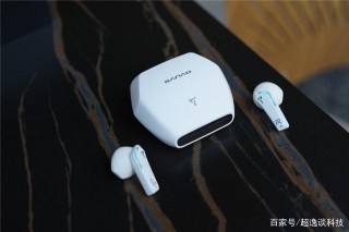 sanag X Pro遊戲電競藍牙耳機日常使用也很有範