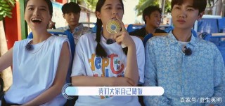 《美好的時光》西島風光+美食 汪蘇瀧感歎音樂的美好