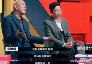 娛樂圈最慘富二代：父親身家過億卻拒絕借錢，和母親擠18平小屋