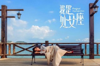 一遇上，便只能甘拜下風的3星座：實力強勁，百毒不侵！