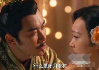 《羋月傳》幾處穿幫鏡頭，連四大發明都穿越了，導演你的歷史知識該補補了