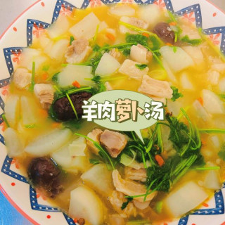 羊肉蘿卜湯這樣做好看好吃又解饞，孩子天天吃不夠