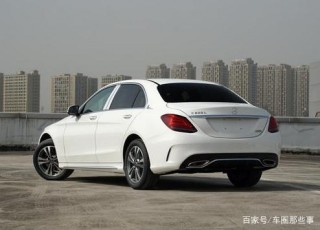 奔馳C級汽車有哪些出色表現？乘坐舒適每年養車費用2萬足夠！