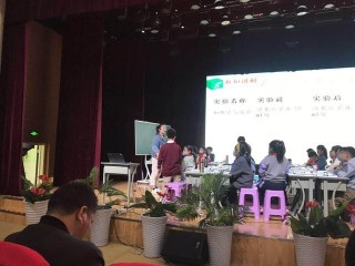 激趣探秘，玩轉科學課堂-管城區第二實驗小學科學教師公開課特寫