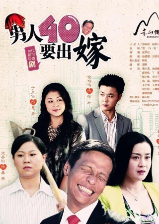 宋小寶病情再度惡化？娛樂圈可能一退不返，現狀讓人心疼