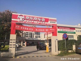 汽車美容養護市場的蛋糕還有多大？