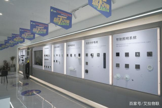 智慧空間新定義！艾拉物聯智能家居體驗店花開安徽鳳陽