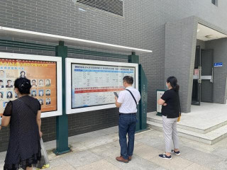 2021年渭南市群眾文化藝術培訓學校有序開展秋季培訓班報名工作