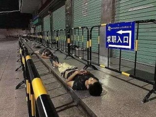 專訪｜《倦怠》作者：為何我們不想工作