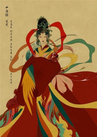美國博士：山海經並非神話傳說，而是人類文明丟失的一環