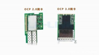 OCP3.0網卡未來有望成為主流配置服務器網卡