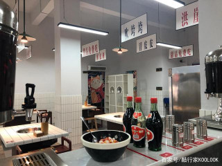 十月美食的號令，體驗成都郊外的升級版火鍋