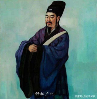 歷史人物不為人知的另一面~