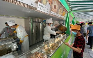 服貿會室外展區設9個美食驛站和茶歇區，6輛移動餐車入場