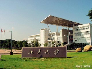 被調劑到旅遊管理的同學們，應該轉專業嗎？