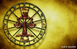 「12星座」摩羯座｜獅子座，最注重儀式感？