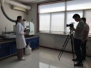 濱州市市場監督管理局拍攝科學實驗雲展演微視頻