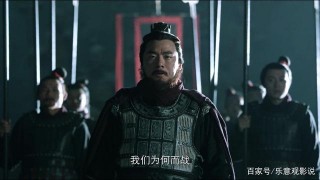 說唱搞笑網絡語，用二次元說歷史，《進擊的大秦》真的是紀錄片嗎