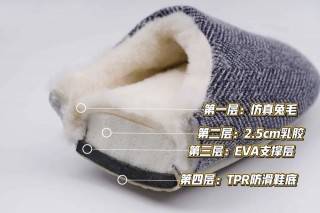 軟乎乎的乳膠拖鞋，穿上仿佛踩在雲朵里，保暖超舒適！丨種草機