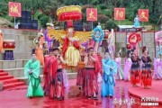 尋覓人類文明的初光！2020（日照）太陽文化節成