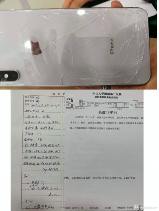 我是如何被職場PUA毀掉的？
