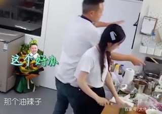 為何馮紹峰放棄倪妮娶趙麗穎？看到趙麗穎拍黃瓜的姿態，網友懂了