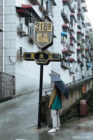 重慶旅遊必打卡的景點之一，因多部電影在此取景而走紅，不要門票
