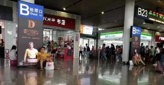 德蘭詩尼遍地開花，強勢進駐韶關馬壩