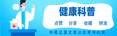 西紅柿還敢隨便吃嗎？專家提醒：吃西紅柿重要禁忌，很多人做錯了_食用_養生_老人