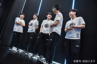 莫大的諷刺！知情人爆料：IG落敗，全員放松娛樂，人心已經散了