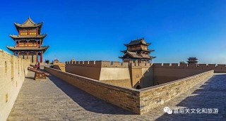 研學旅遊從嘉峪關開始