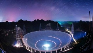 國之重器之天眼，最遠可探測到宇宙邊緣的信號，向南仁東致敬