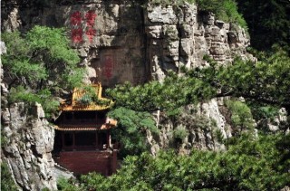 國內很無奈的一座名山，明明是五嶽之一，卻還不是5A級旅遊景區！