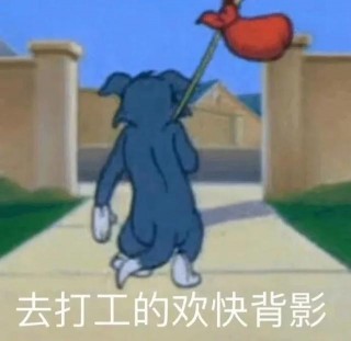 《乘風少年》今晚收官，娛樂圈打工少年終於要出道了！