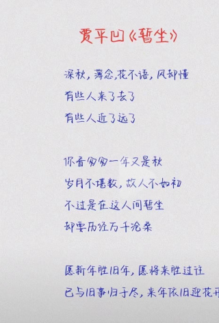 畢業後每換一個城市，搬家的重頭戲都是書