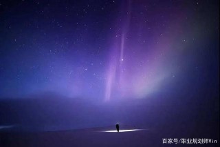 Vin職業規劃案例解析：體制內工作，沒有價值感、成就感怎麼辦？