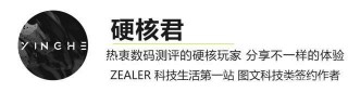 乾貨！2021年618電競外設選購指南