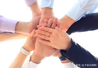 在職場中，怎樣為人處事，才能讓自己開心？