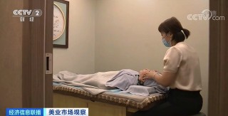 Tony喊你去掙錢！工資提升30%！這個市場複蘇，用人缺口卻達20%，現在能“撿漏”……