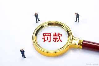 網店賣這款養生茶，違法嗎？很多人可能都搞錯了