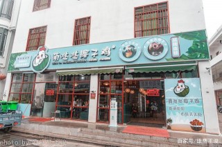 三亞亞龍灣的網紅美食，隱藏在村莊鬧市中，不少遊客卻把它錯過