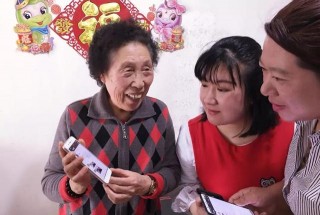 爸媽有福了！享受通信行業特殊專屬服務的前提條件分析！