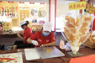 中關村國際美食節今晚開幕，美食美酒嘉年華“打頭陣”