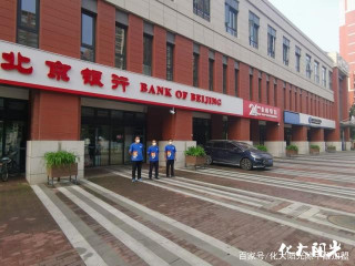 北京銀行營業網點新裝修職場空氣治理施工現場