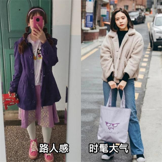 看街拍學穿衣，韓國女生的“冬季搭配”又美又颯，尤其是黑羽絨服