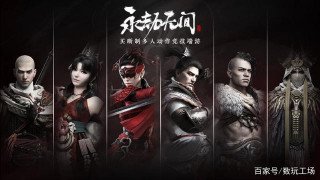 動作競技遊戲大作《永劫無間》開測，618入手RTX3060顯卡能玩嗎？