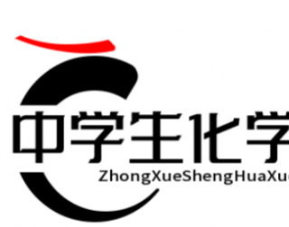 高中物理丨天體運動知識點詳解
