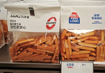 從“金粒門”到絕味、茶顏悅色等巨頭入局，“新鮮零食”是一門好生意嗎？_品牌_擴張_門店
