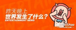 劉詩詩兒子雙滿月  攝影師拍莫文蔚太專注落水